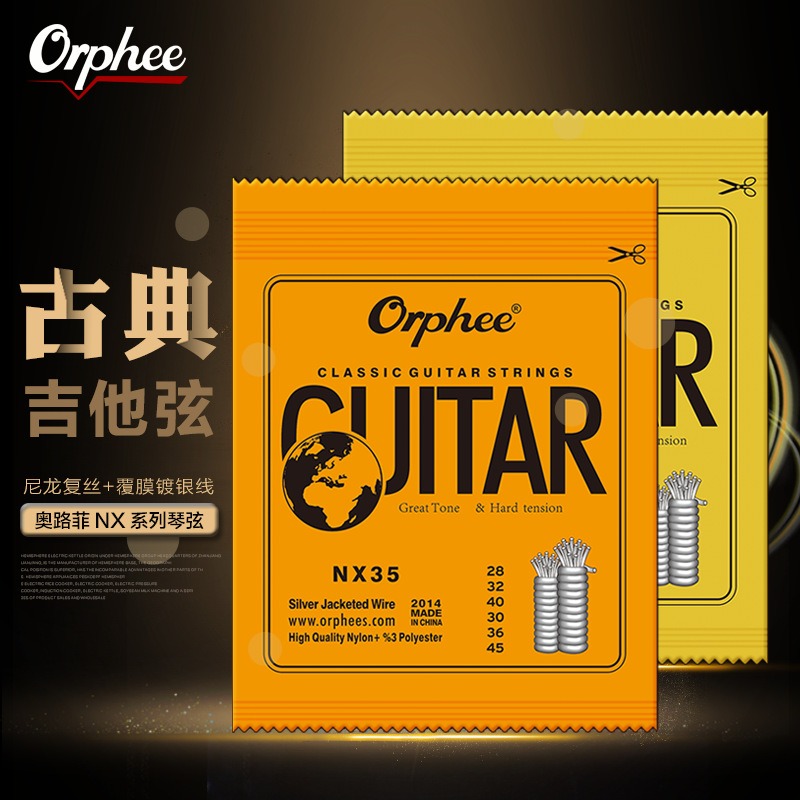 Classical Guitar Nylon - 10 accessori per chitarra, corde Orphee