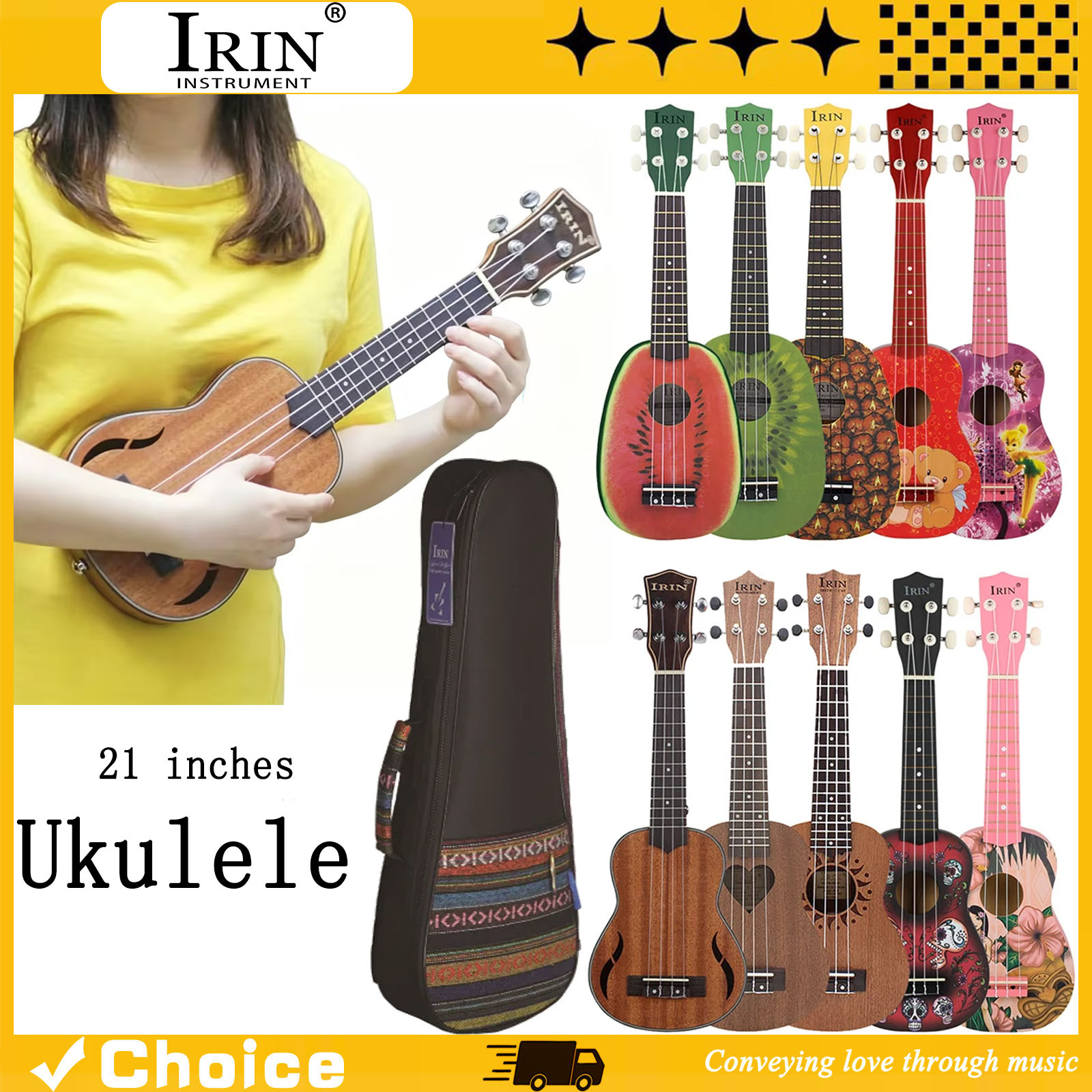 Musical Instrument Qin - Ukulele Hawaiano da 21 Pollici, Chitarra