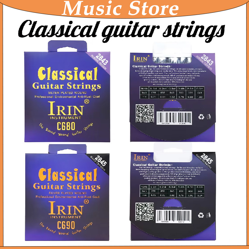 Classical Guitar Nylon - Set di corde per chitarra classica