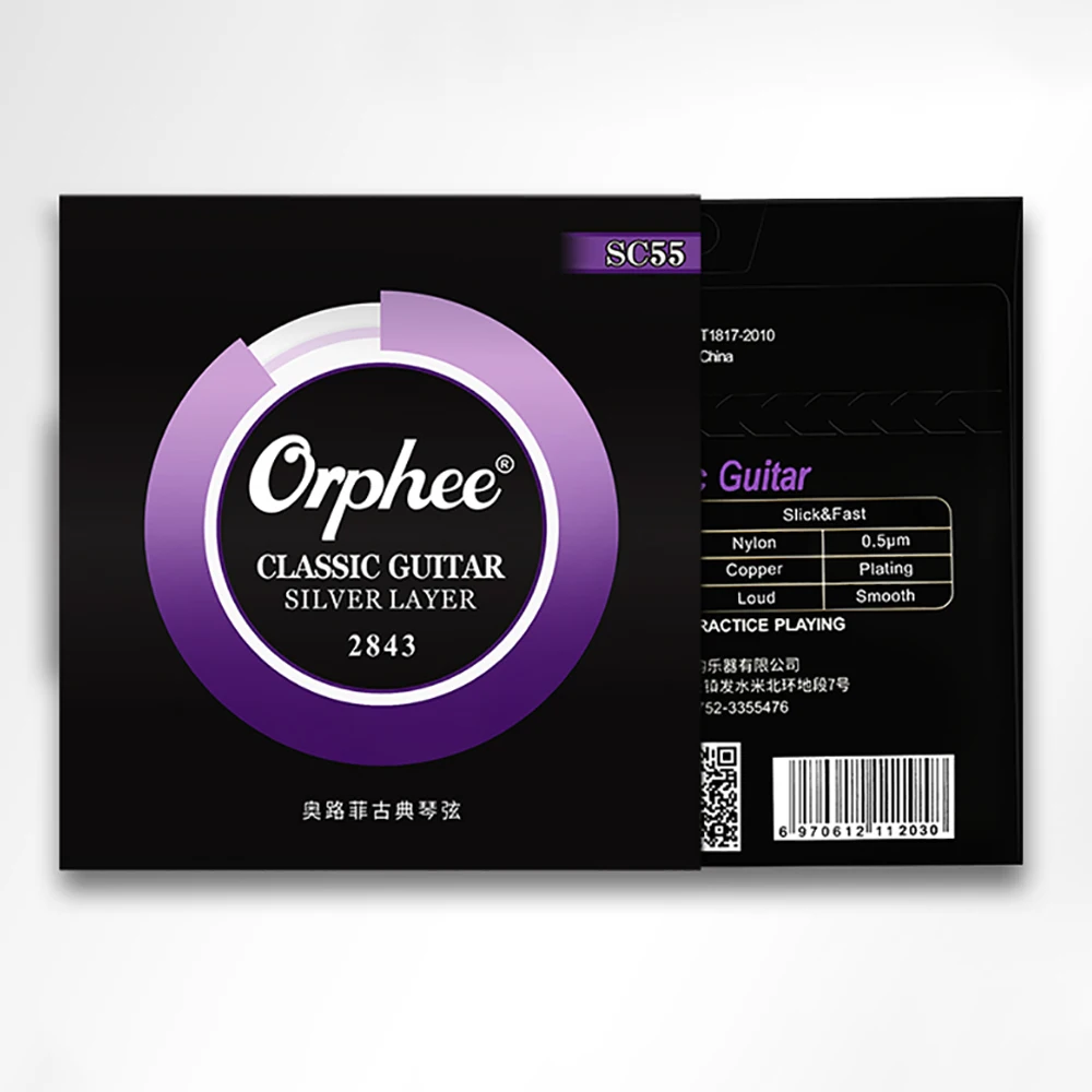 Corde per Chitarra Classica Se - Classical Guitar Nylon recensione e prezzo