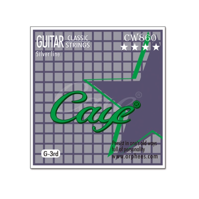 2 corde Caye Crossing, corde c - Classical Guitar Nylon recensione e prezzo