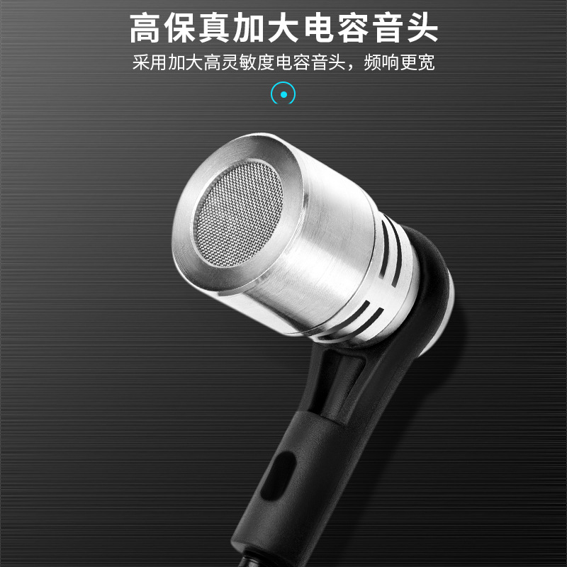 Microfono Wireless per Strumen - Musical Instrument Of recensione e prezzo