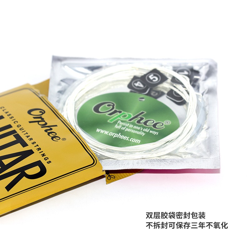 10 accessori per chitarra, cor - Classical Guitar Nylon recensione e prezzo