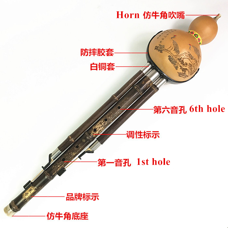 Flauto Hulusi in Bambù Nero, T - Musical Instrument Qin recensione e prezzo
